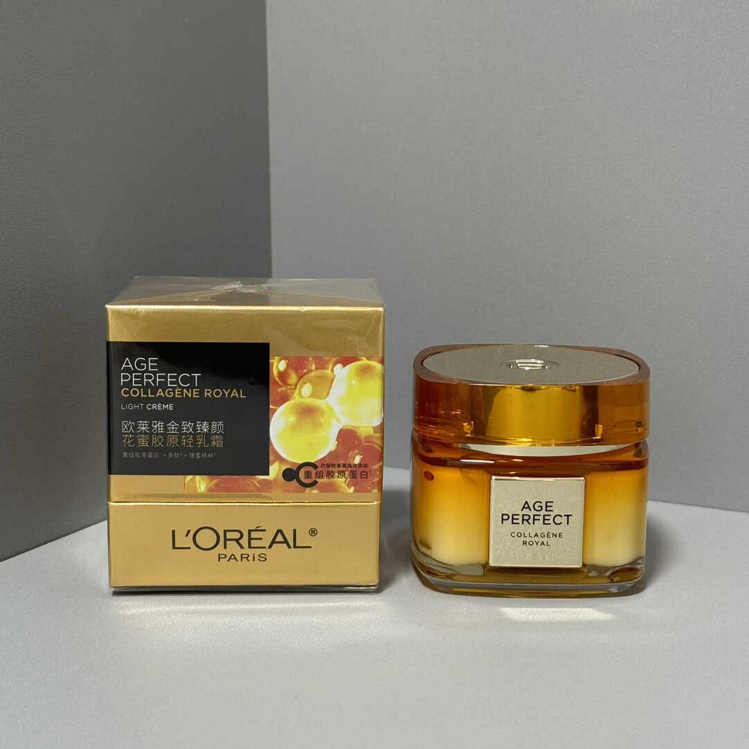 二代欧莱雅小蜜罐面霜60ml/清爽78Y801编码2款：清爽型，滋润型。