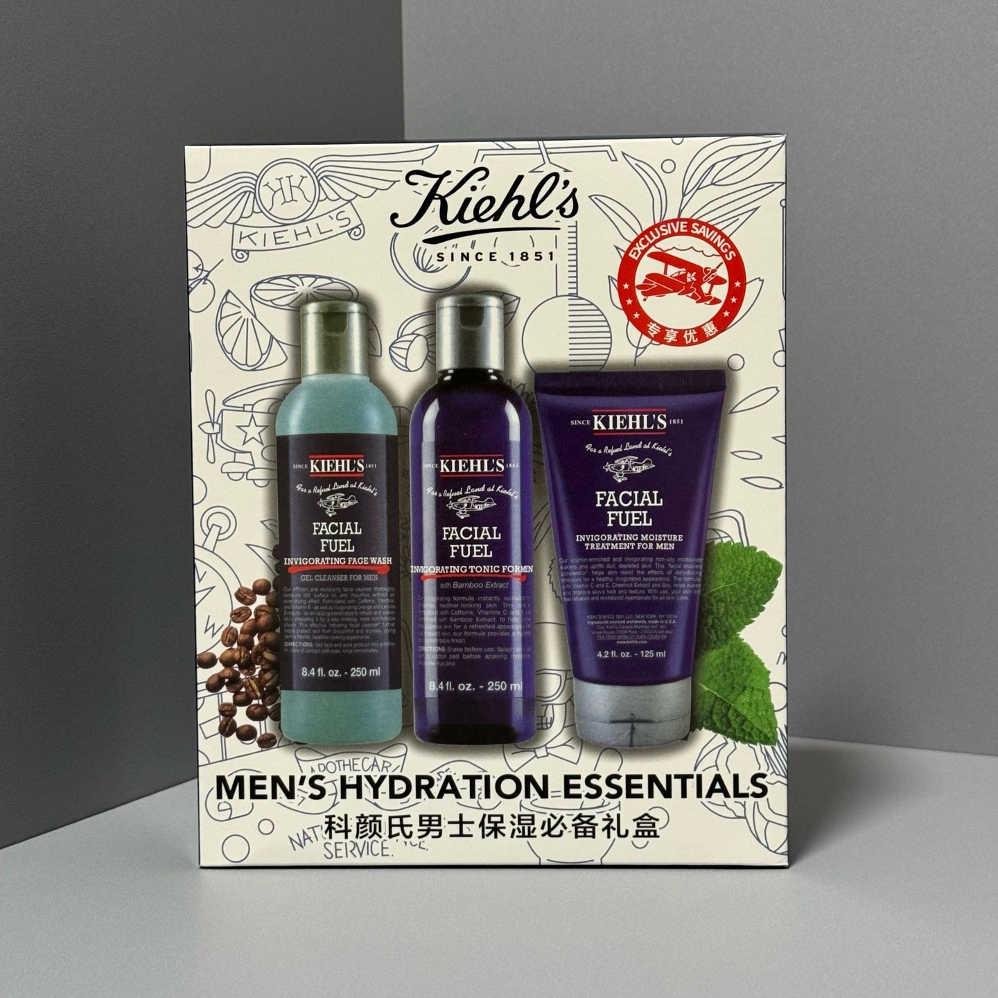 科颜氏男士水乳面奶三件套实拍到货中文标溯源码需要备注kiehl's科颜氏男士套装护肤三部曲  （正装）男士全效洁面啫哩250ml（正装）男士全效爽肤水250ml（正装）男士全效保湿乳大容量125ml 不是75ml 的哦