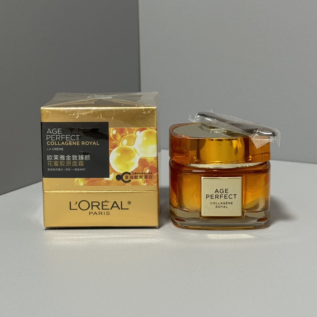 二代欧莱雅小蜜罐面霜60ml/明通版实拍现货膏体对色带功效2款：清爽型-滋润型。明通质量，对版对味原打盒带二维码，细节全对版